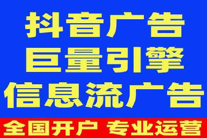 效果显著！SEM托管的三个成功案例