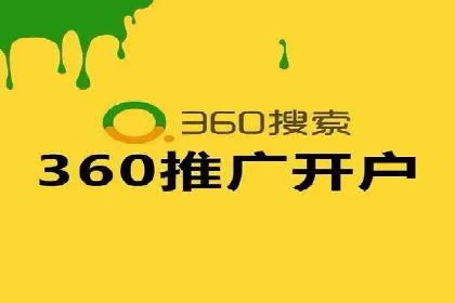 实战经验：竞价推广案例解析与优化策略分享